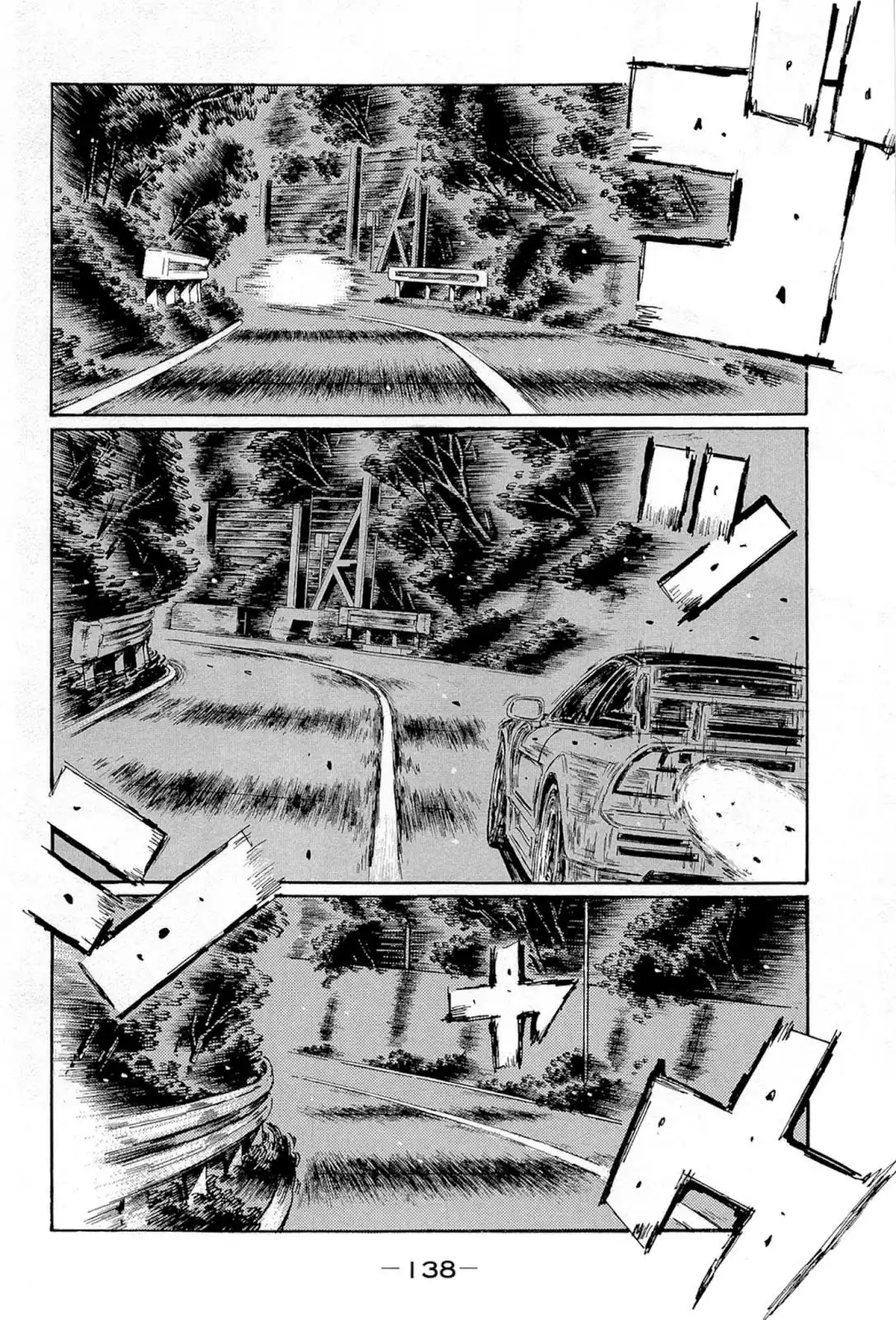 Initial D Chapter 664 2